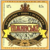 nischinasert (49).jpg